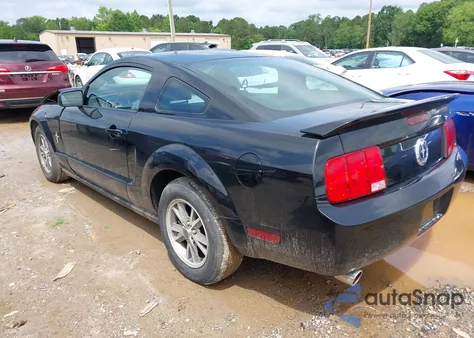 2007 Ford Mustang V6 Deluxe/V6 Premium из США, поврежденный, VIN 1ZVFT80N475295240